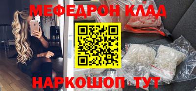 каннабис Конаково