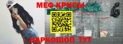 каннабис Конаково