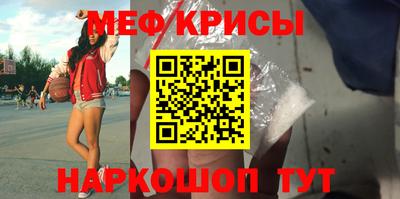 каннабис Конаково