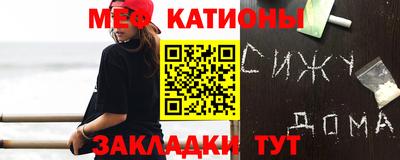 jwh Коммунар