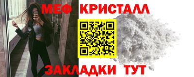 jwh Коммунар