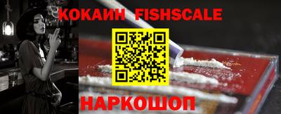 jwh Коммунар