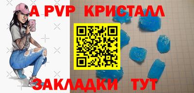 jwh Коммунар