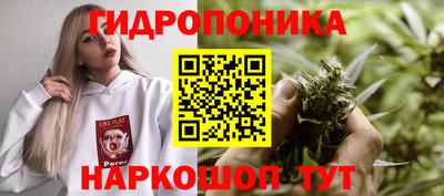 jwh Коммунар