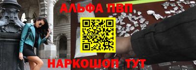 jwh Коммунар