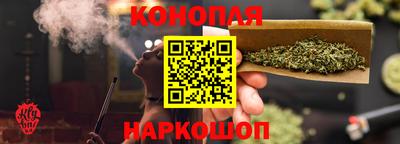 MESCALINE Комсомольск-на-Амуре
