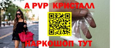 jwh Коммунар