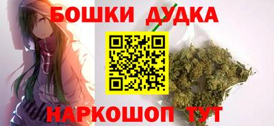 jwh Коммунар