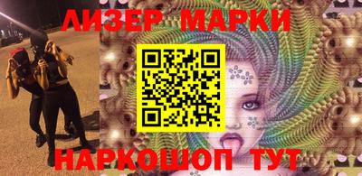 каннабис Конаково