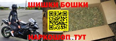каннабис Конаково
