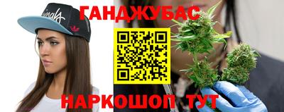 jwh Коммунар