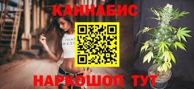 jwh Коммунар