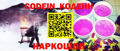 каннабис Конаково