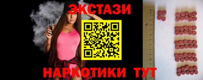 jwh Коммунар