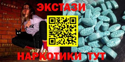 jwh Коммунар