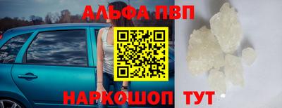 каннабис Конаково