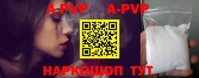 каннабис Конаково