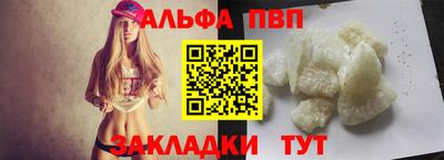 jwh Коммунар