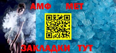 MESCALINE Комсомольск-на-Амуре