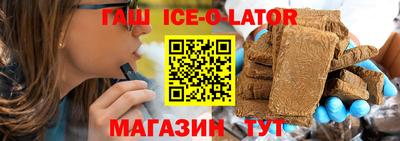 каннабис Конаково