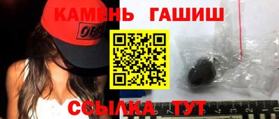 MESCALINE Комсомольск-на-Амуре