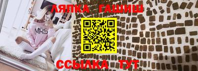 jwh Коммунар