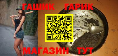 MESCALINE Комсомольск-на-Амуре