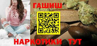 jwh Коммунар